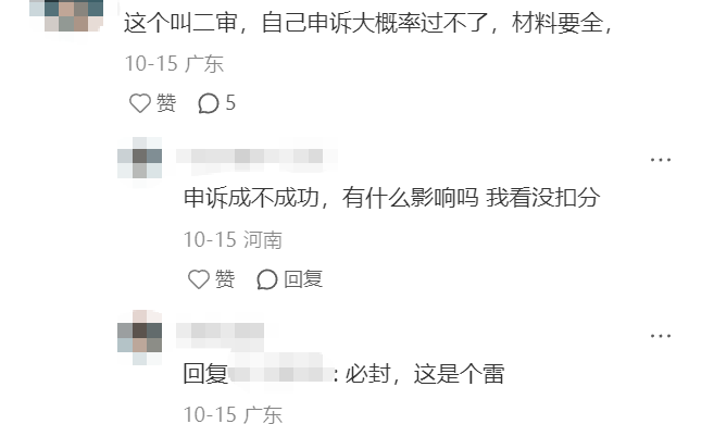 在4.png