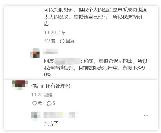 3a80fd2f-15e5-48a8-94f9-b01fdbb43fbe.png