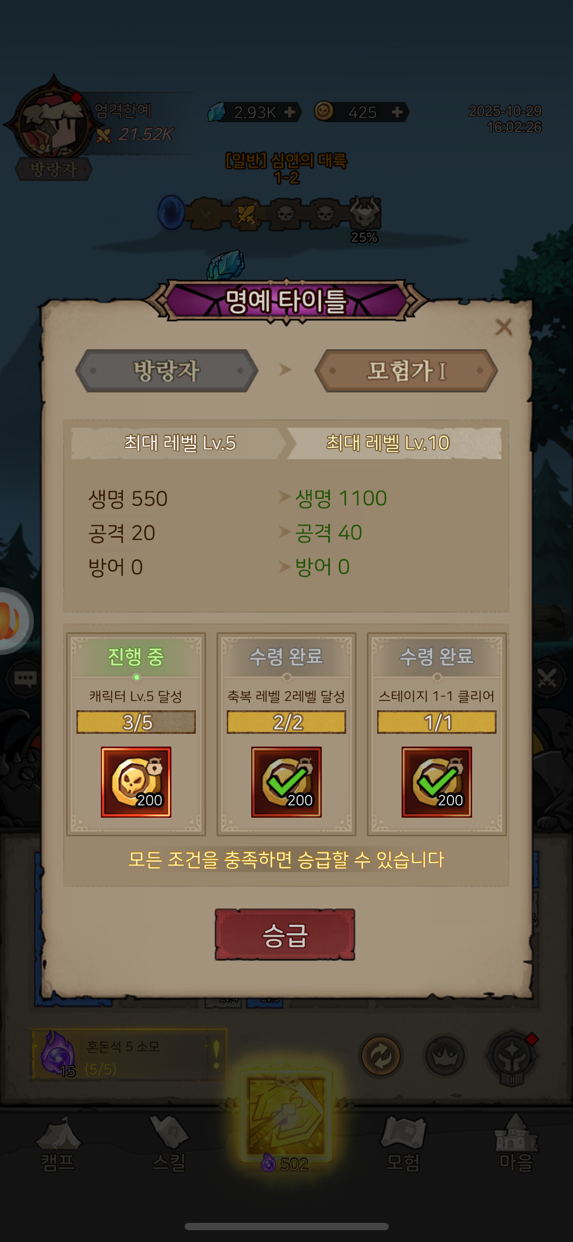 1762246426126900.png 在3.png