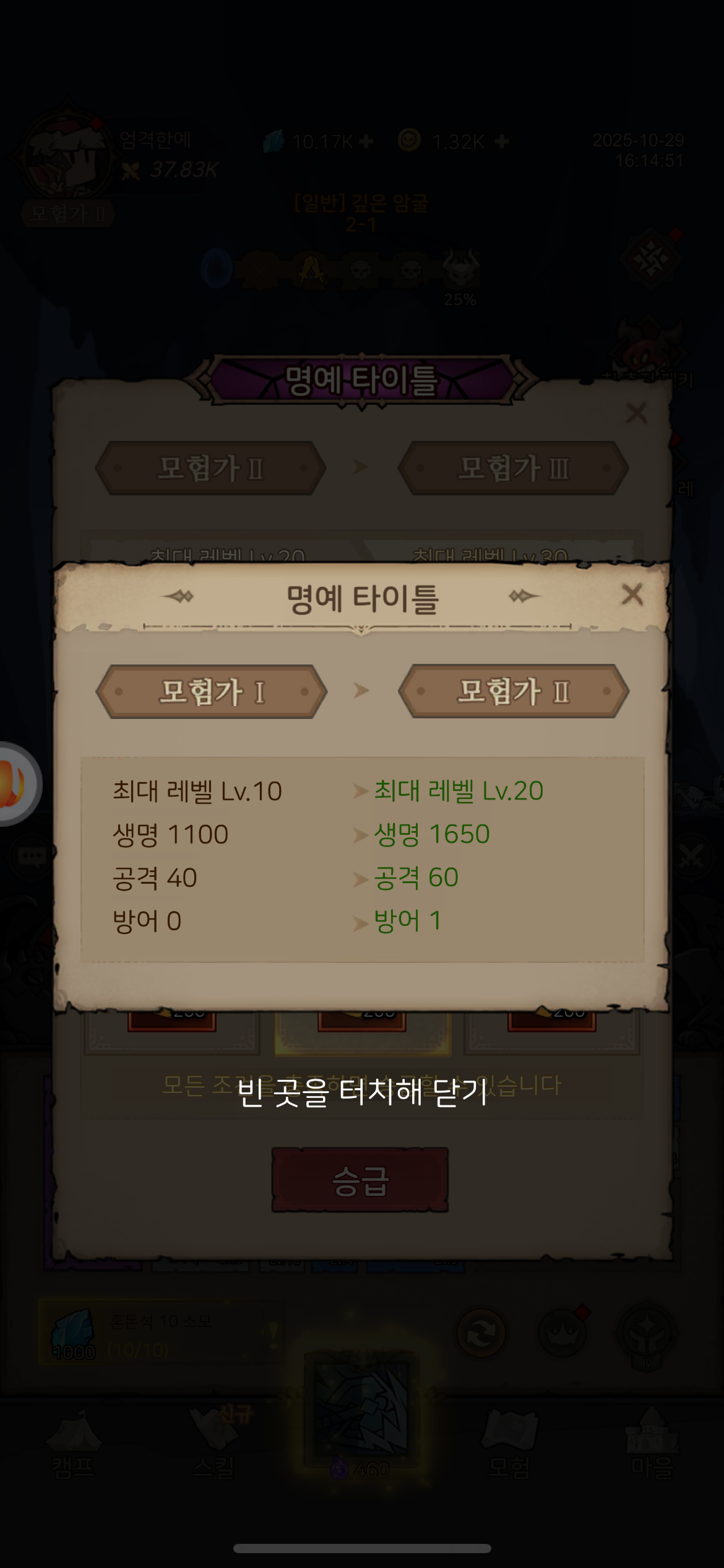 1762246448187540.png 在4.png