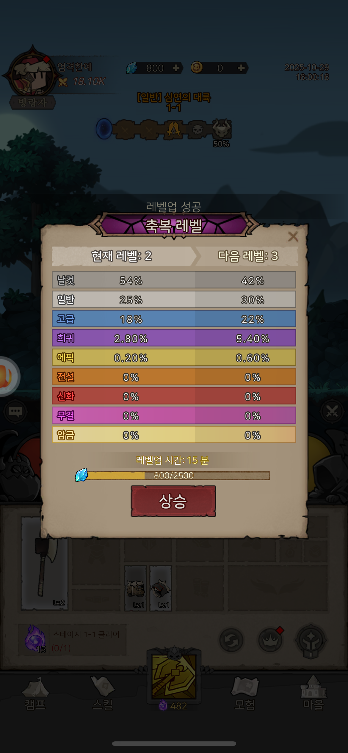 1762246472967555.png 在5.png