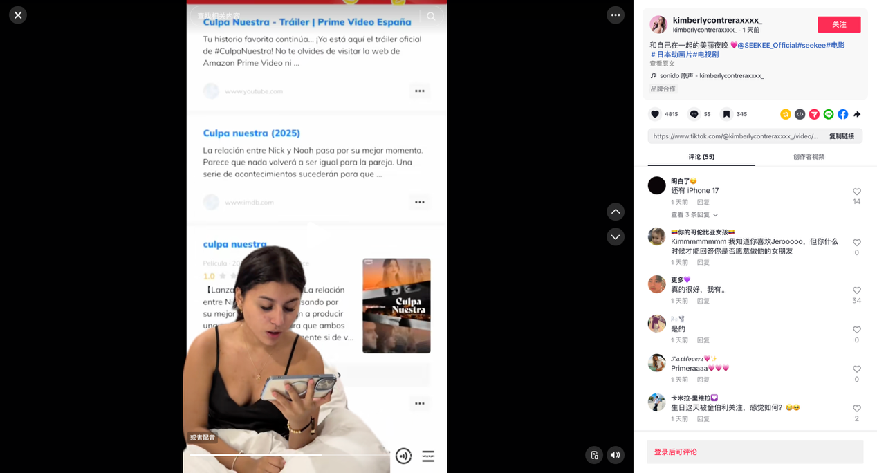 1762246598427734.png 图片5 (1).png