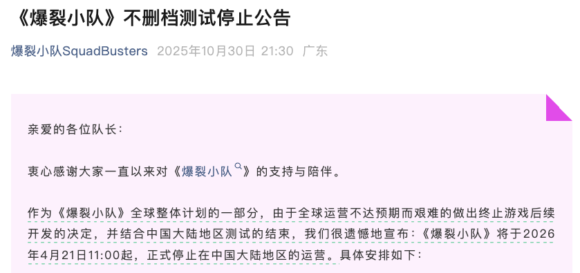 1762247434420831.png 在8.png