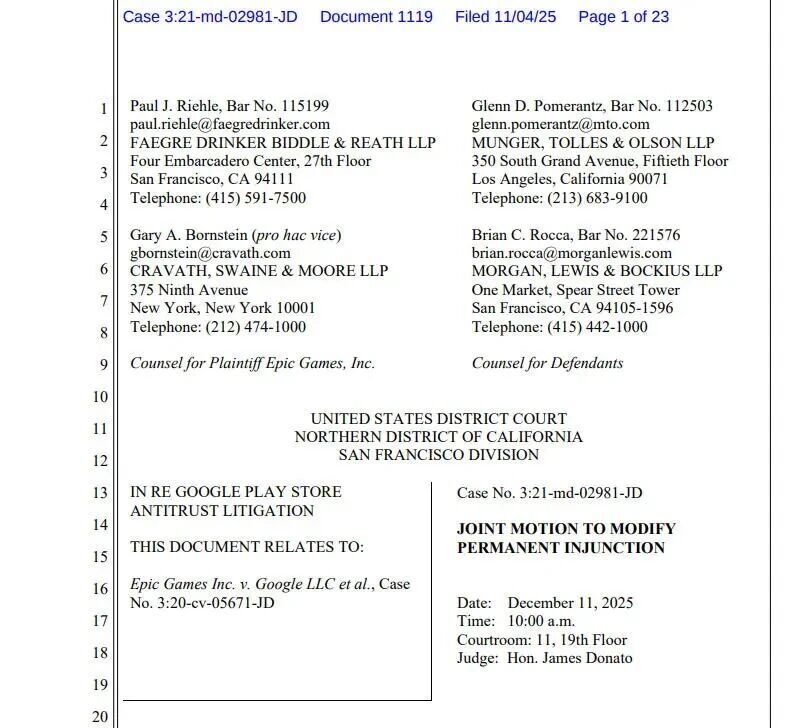 1762768603490482.jpg 的.jpg