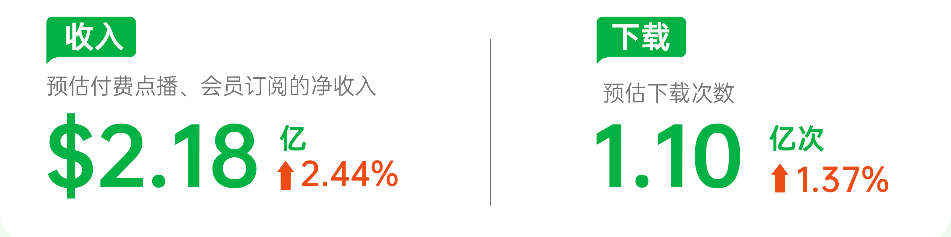 1762769660939143.png 在15.png