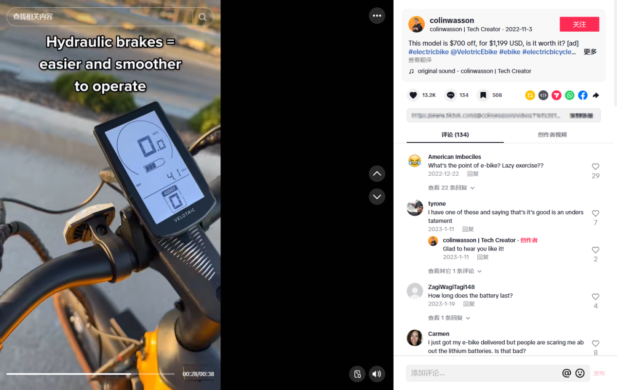 1762830521309485.png 在13.png