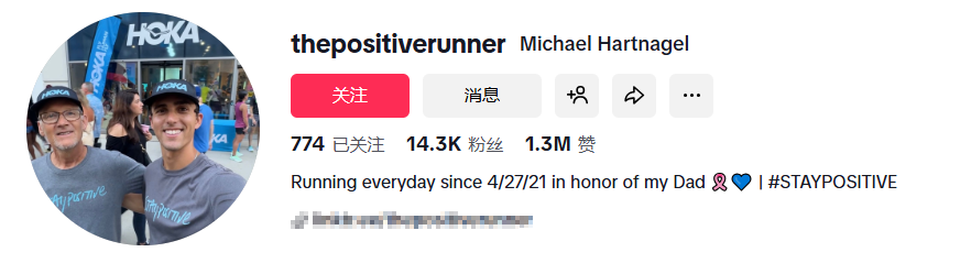 1762830541602320.png 是15.png