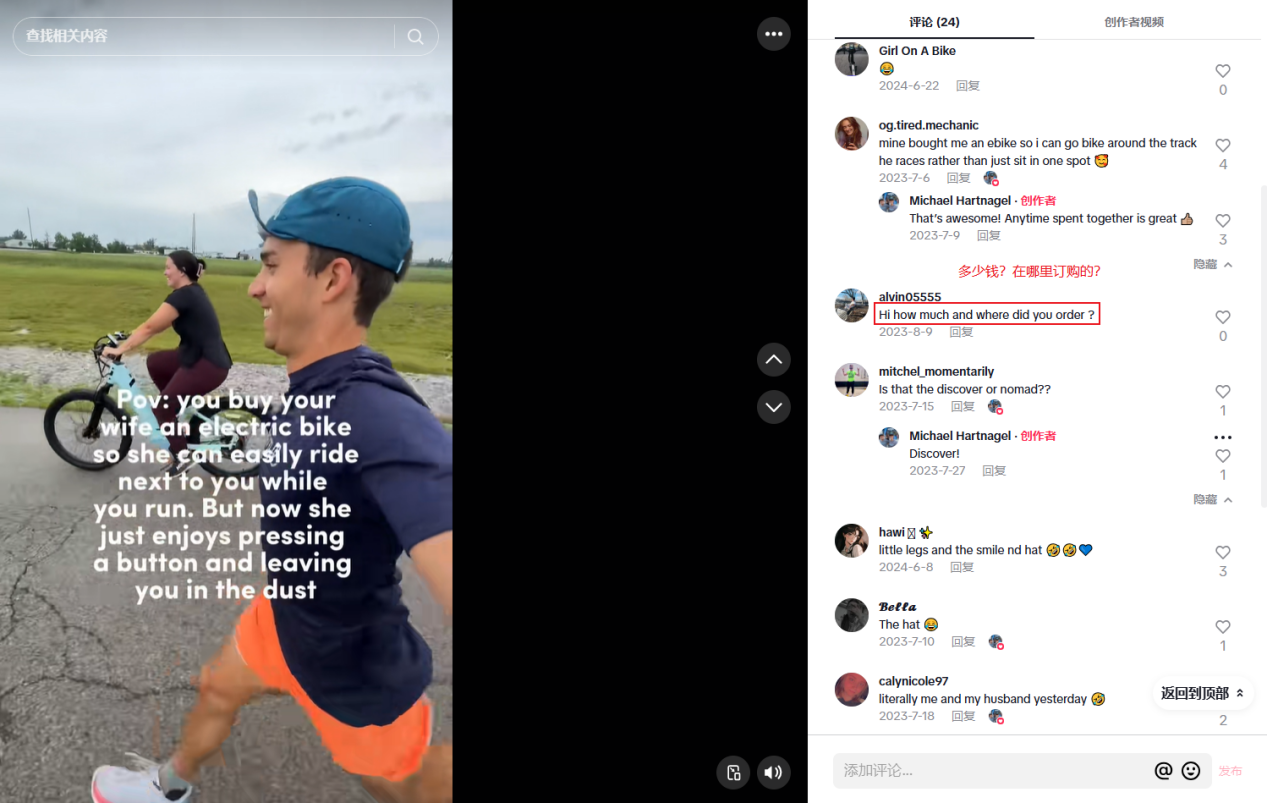 1762830557858794.png 是14.png