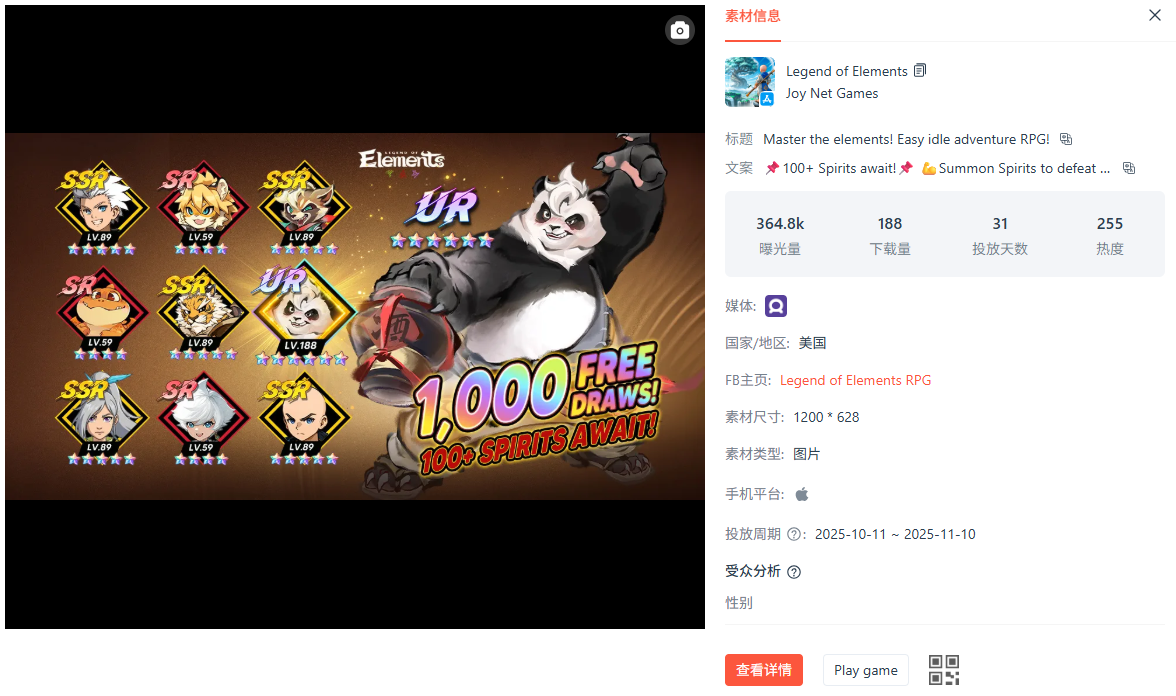 1762849002501102.png 的13.png