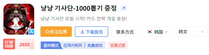 1763105152314299.png 在8.png