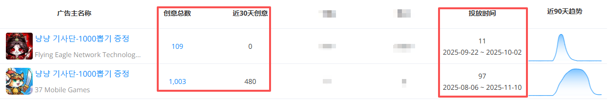 1763105227820229.png 在4.png