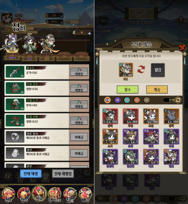 1763105309270286.png 是15.png