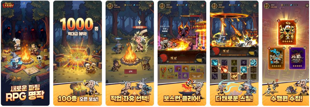 1763105334279654.png 是14.png