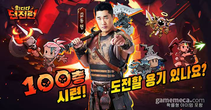 1763105454889146.png 是8.png