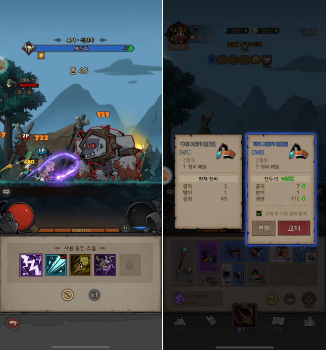 1763105472878351.png 是7.png