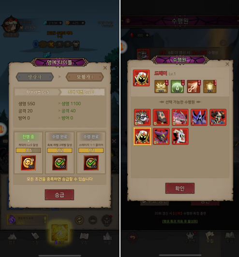 1763105493346449.png 是6.png