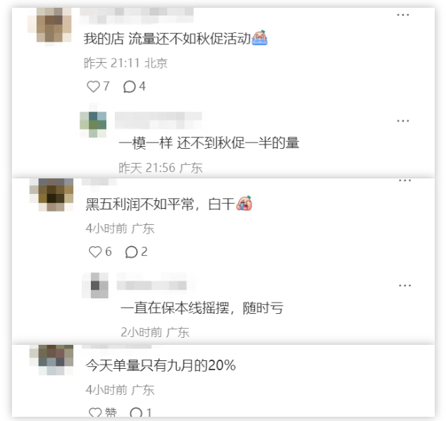 52be884e-b47f-495a-89af-dab3dc49bd7d.png