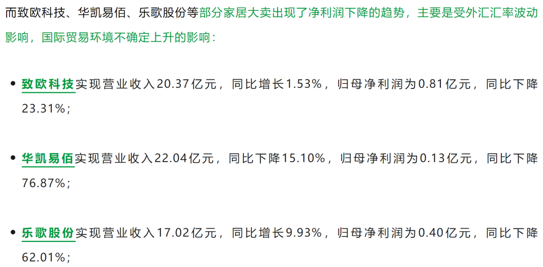 1763360114199569.png 是6.png