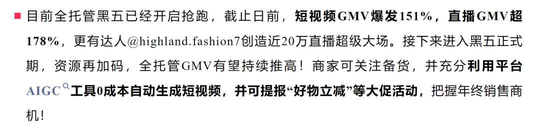 1763360136803748.png 是5.png