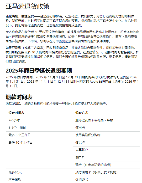 1763364690362849.png 发13.png