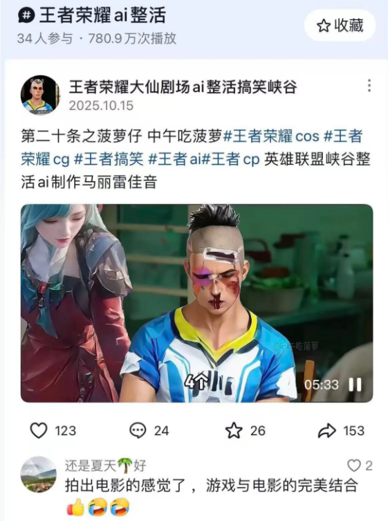 1763370194644451.png e2e9b8b7-3887-4ab8-a4dc-330036f1562e.png