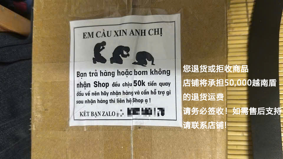1763446422663220.png 是14.png