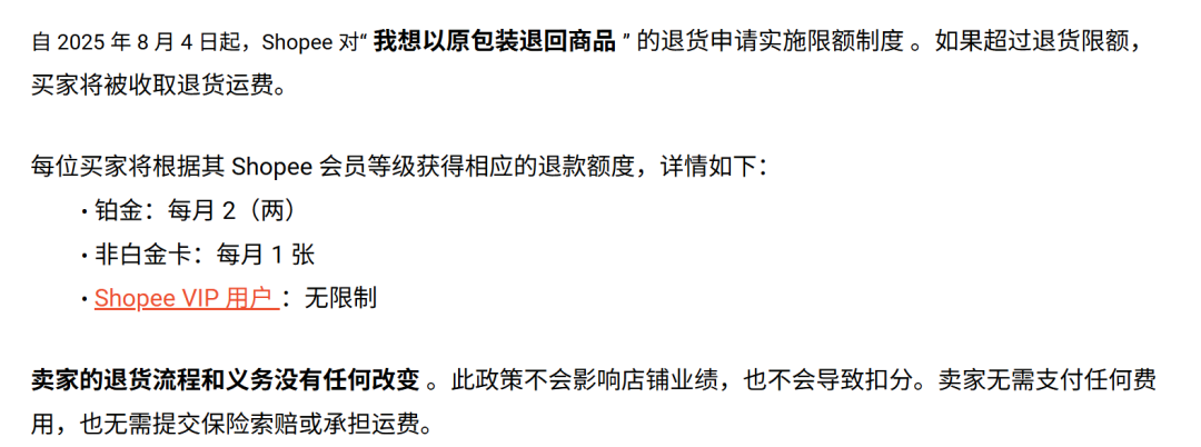 1763446445508979.png 是13.png