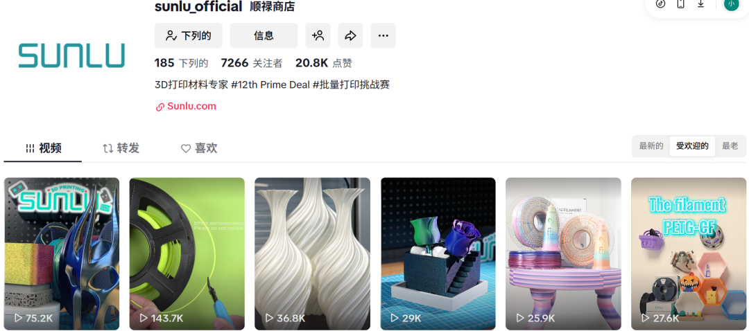 1763524259295675.png 在6.png