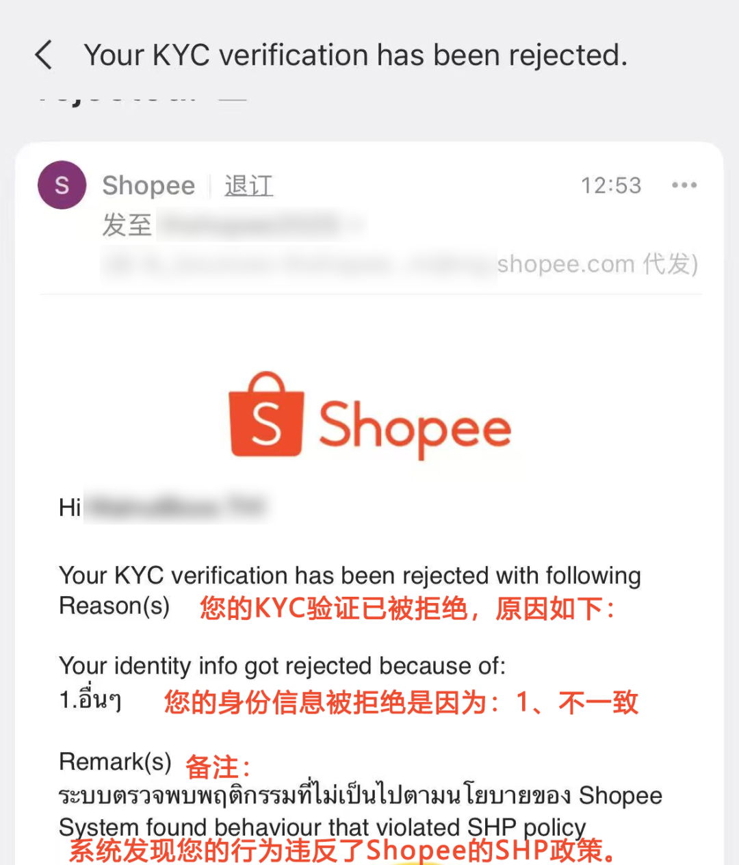 1763525063705288.png 在8.png