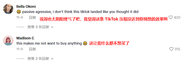 1763533422788181.png 是7.png