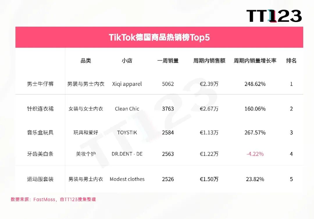 1763611036148946.jpg 是6.jpg