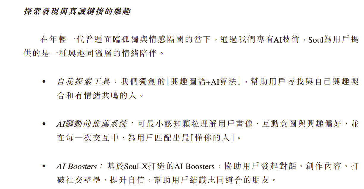图片5 (3).png