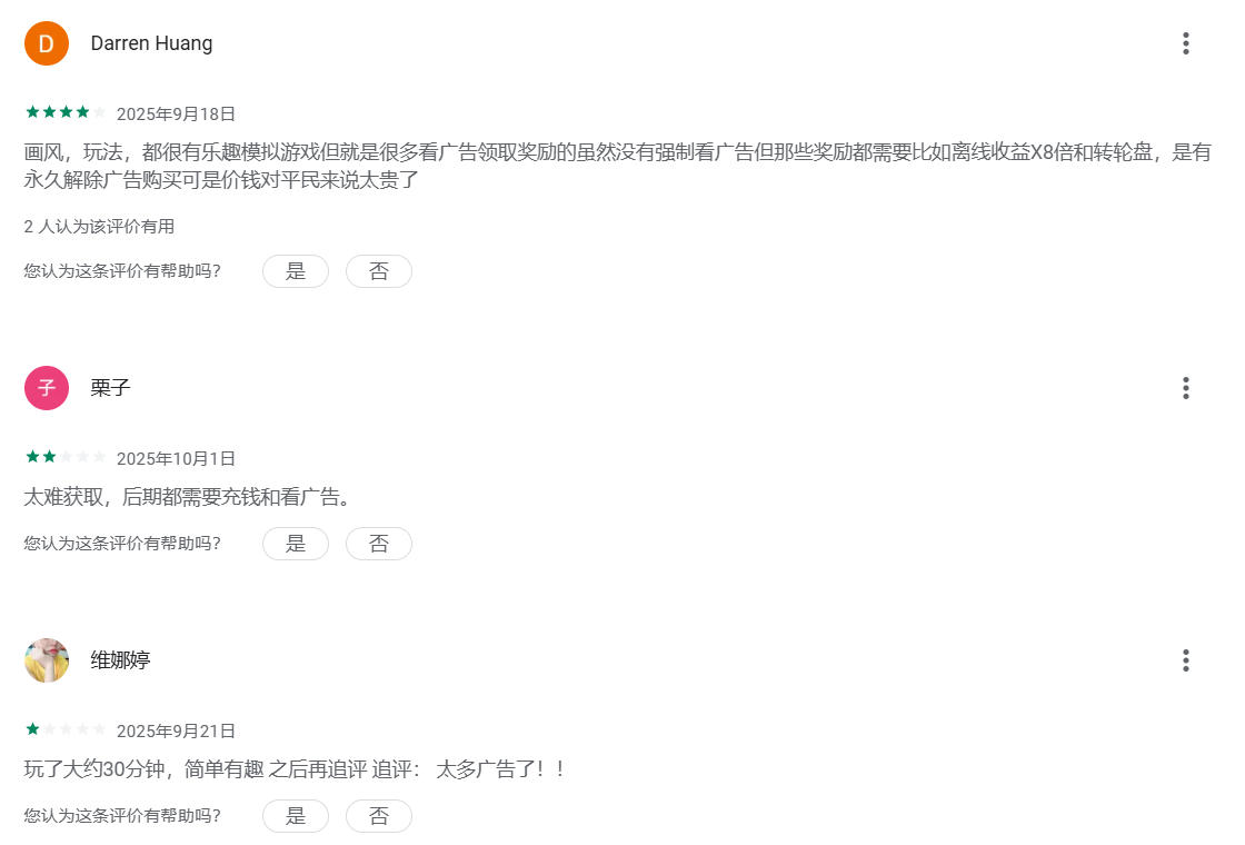 图片18.png