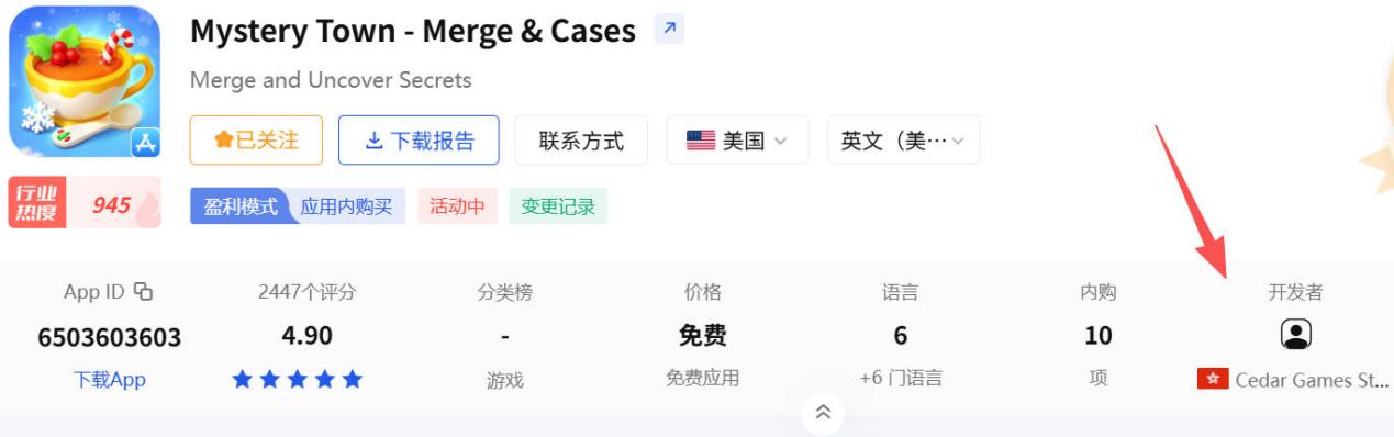 1766054142320869.png 图片4.png