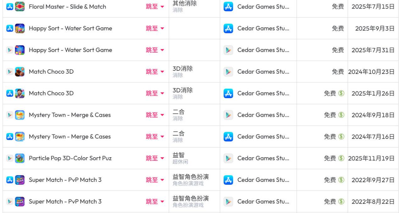 1766054199839276.png 图片7 (1).png