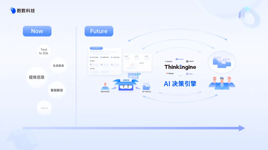 1766133455434315.png 图片9.png