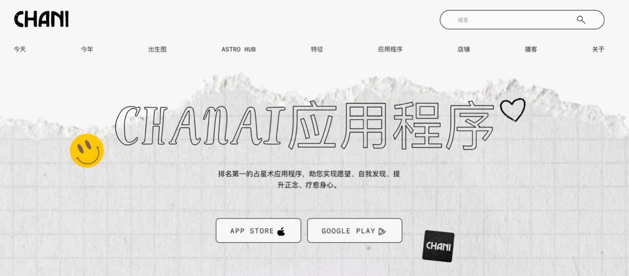 1766392742826991.png 图片8.png