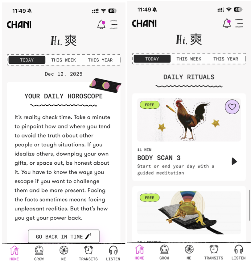 1766393204542054.png 截屏2025-12-22 16.47.06.png