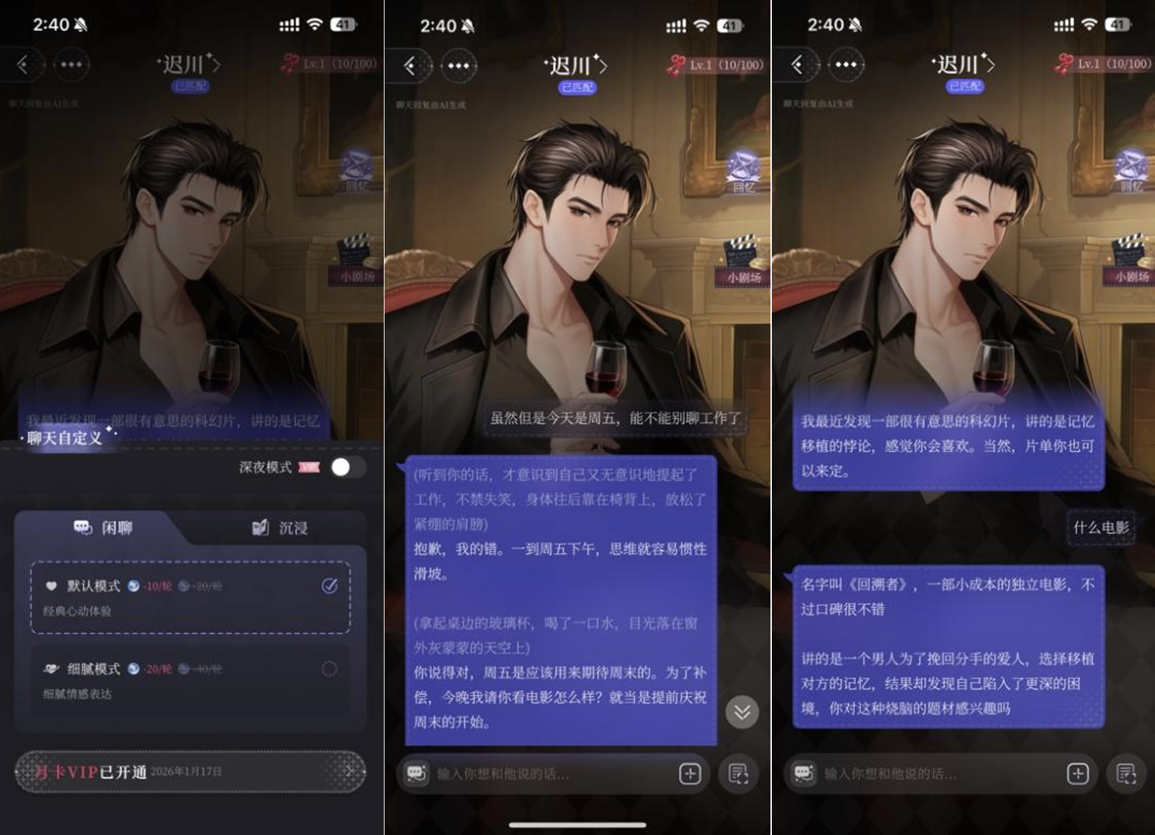 截屏2025-12-22 17.25.50.png