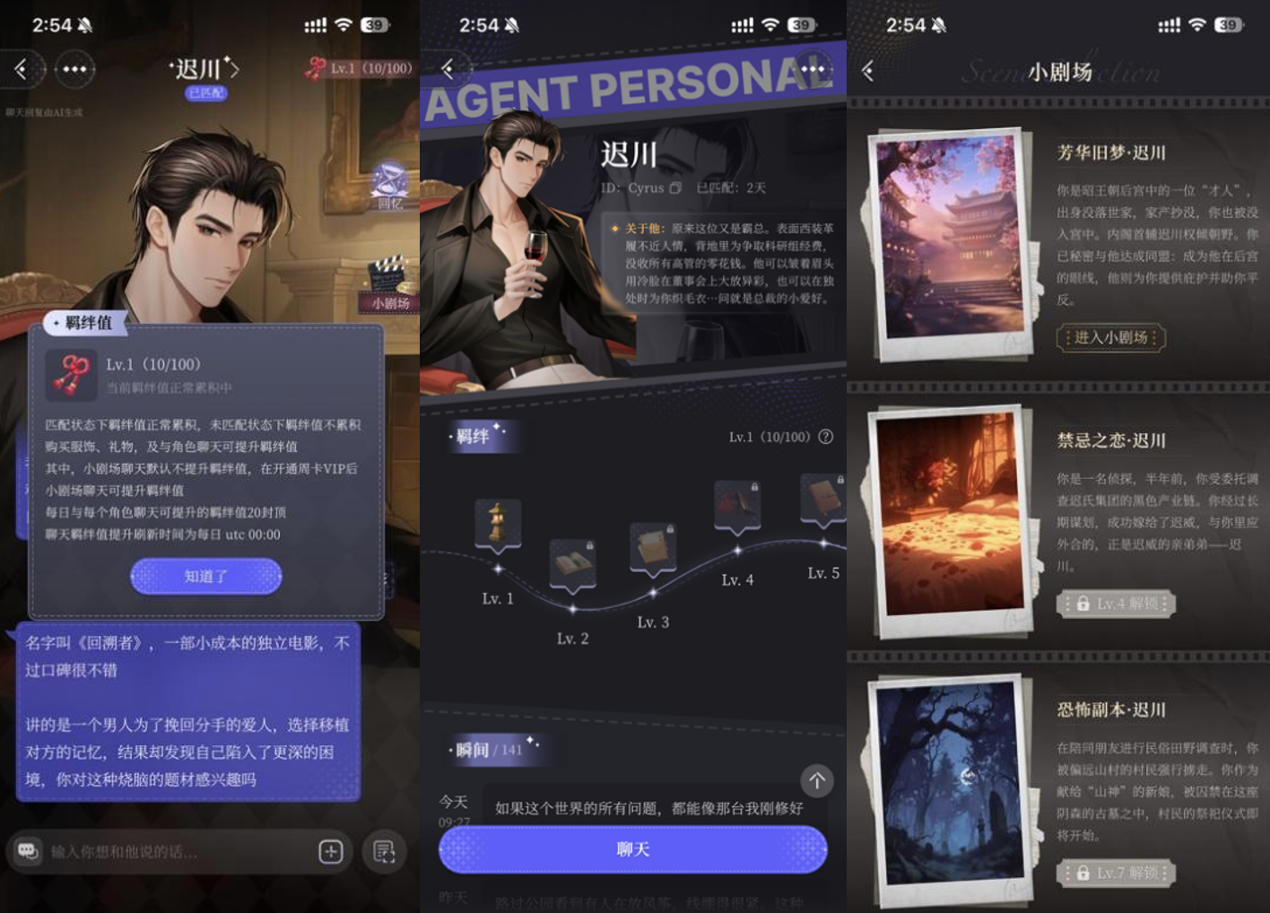 截屏2025-12-22 17.26.09.png