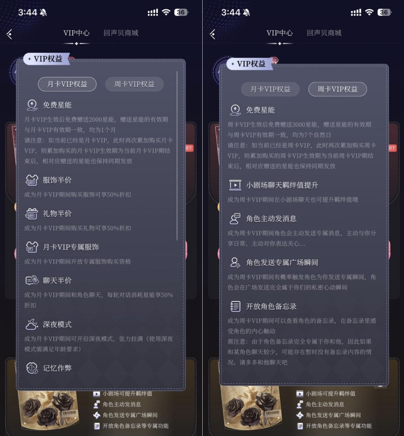 截屏2025-12-22 17.26.19.png