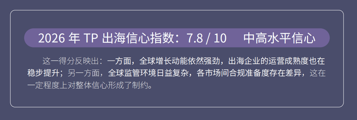 图片5 (1).png