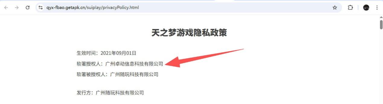 1766578017862253.png 图片5.png