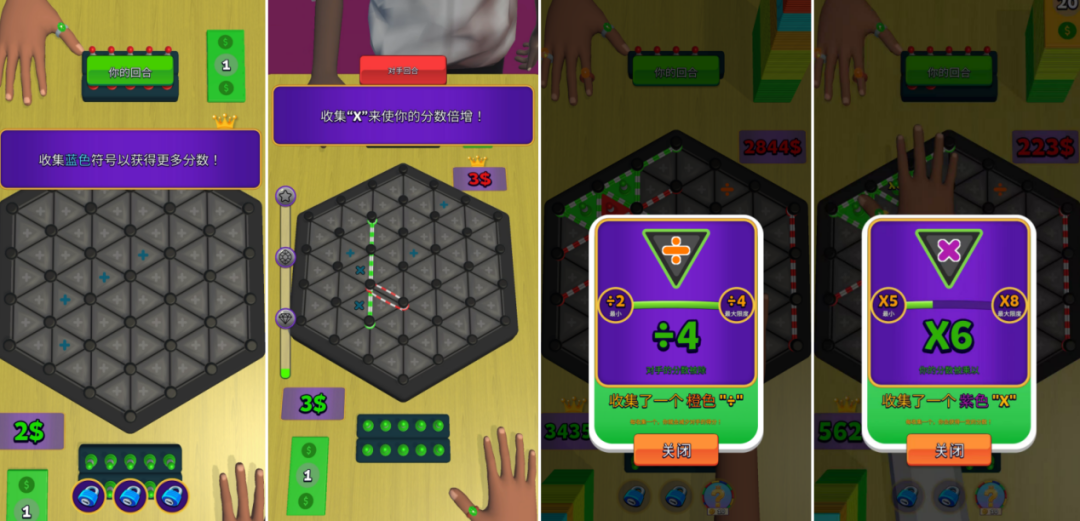 1767076963347705.png 640.png