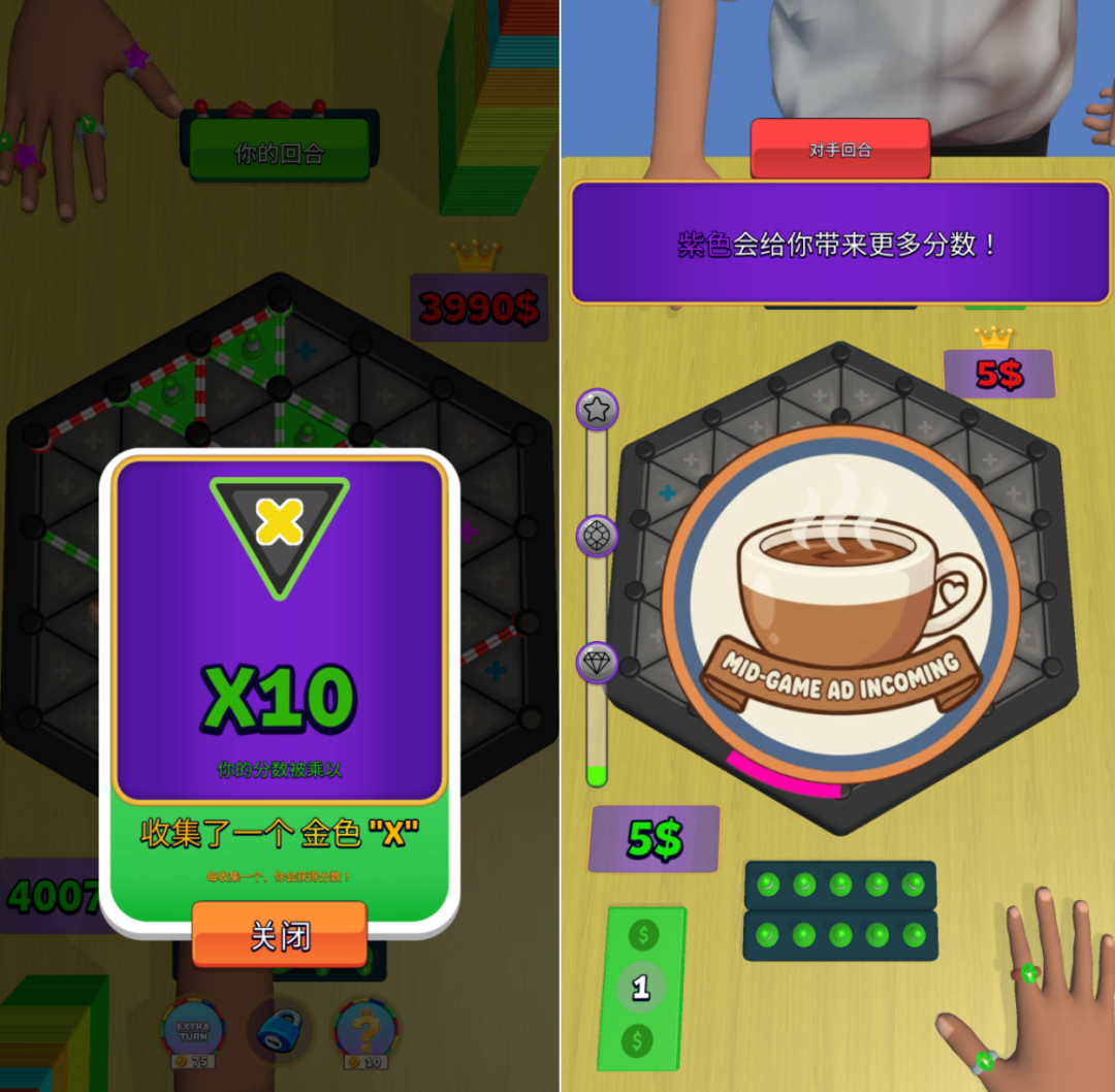 1767077921702354.png 640 (4).png