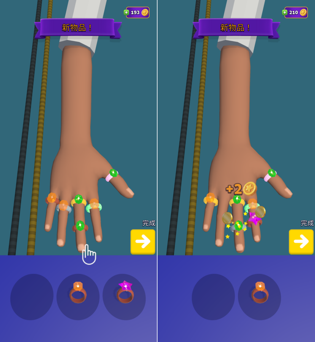 1767077947193899.png 640 (5).png