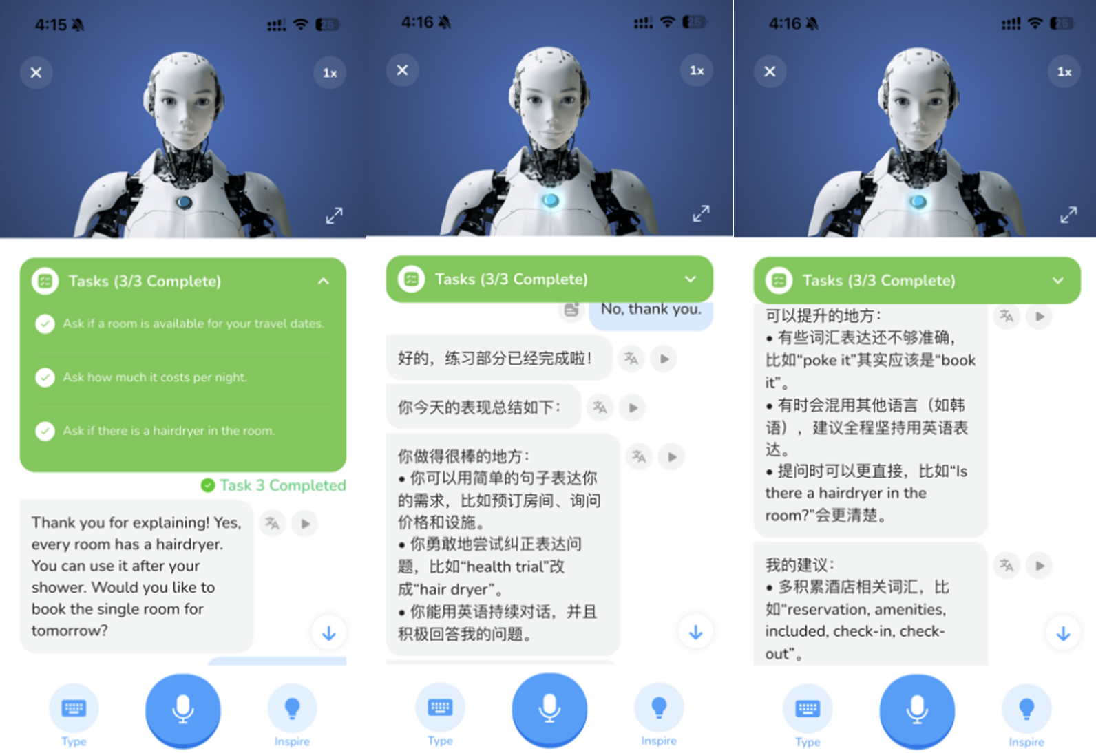 截屏2025-12-30 18.23.10.png