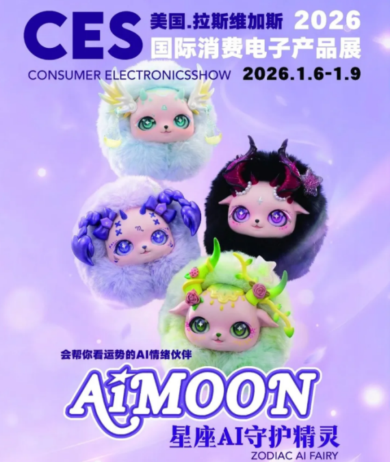 1767173879714231.png 图片5.png