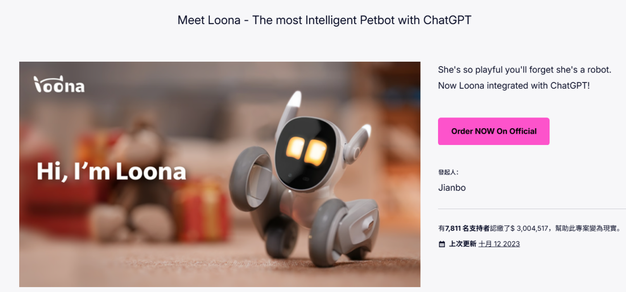 1767174053223974.png 图片9.png