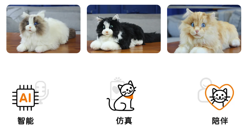 1767174392378082.png 图片16.png